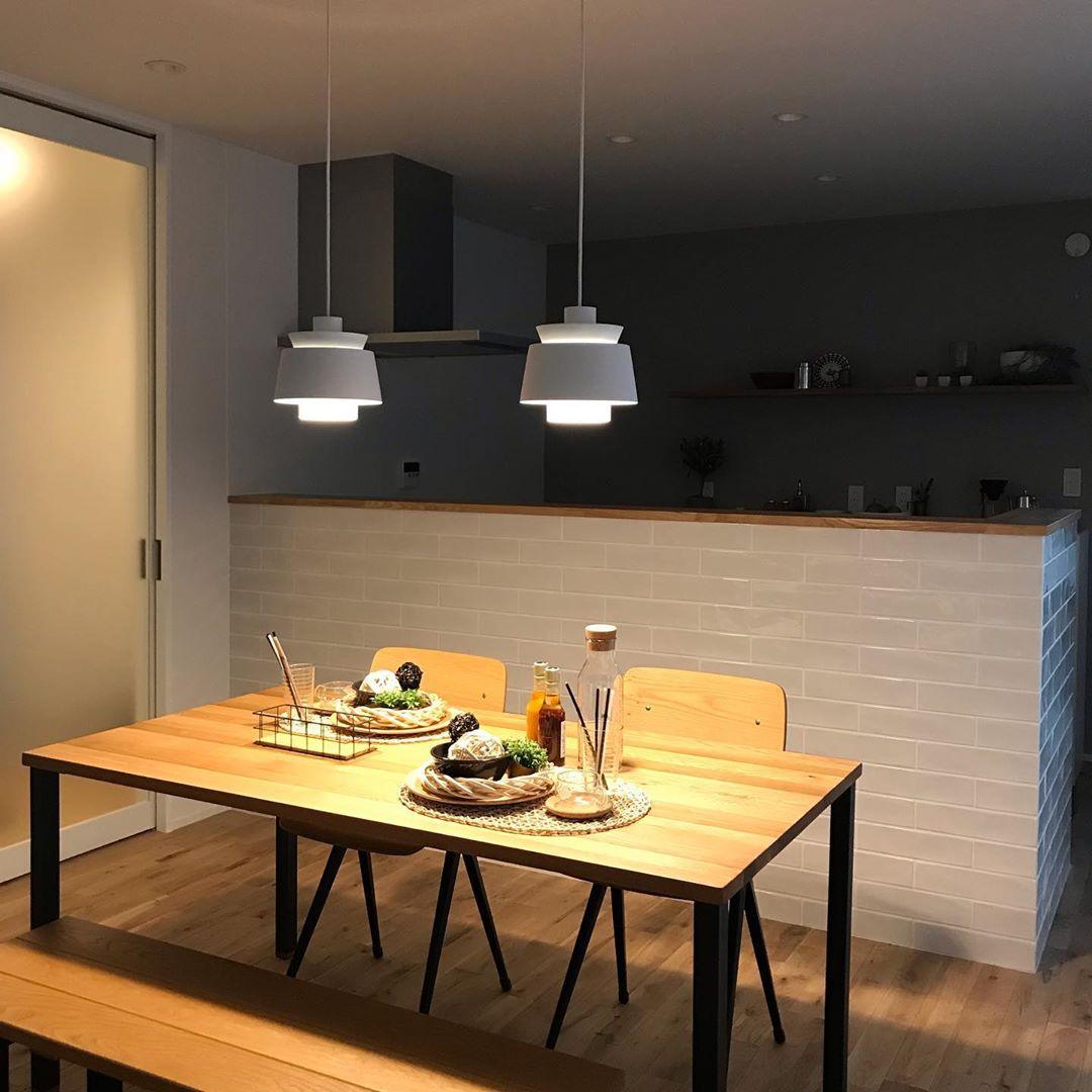 Orion | Lampa Wisząca z Kolekcji Celestial Glow – Nowoczesny Design do Kuchni